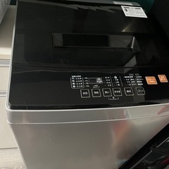 【商談中】家電セット 一人暮らし・同棲用に是非 