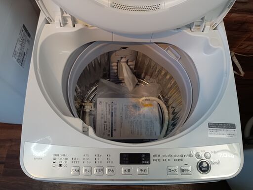 SHARP 洗濯機 ES-GE7E-W 7kg 2020年製 家電 A055 ES-GE7F｜洗濯機：シャープ