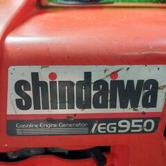 新ダイワ IEG950 インバータ発電機【市川行徳店】【店頭取引限定