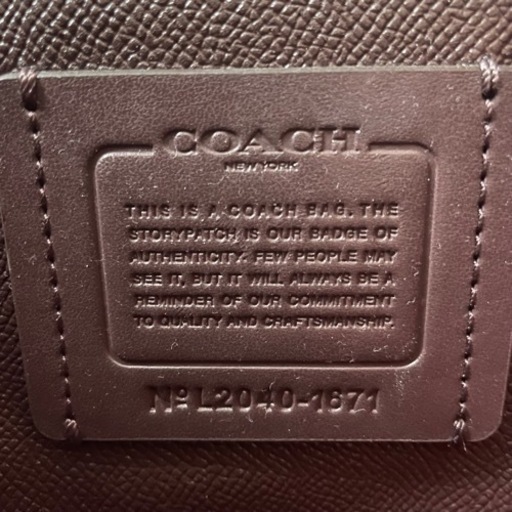 【未使用】COACH トートバッグ　A4収納可