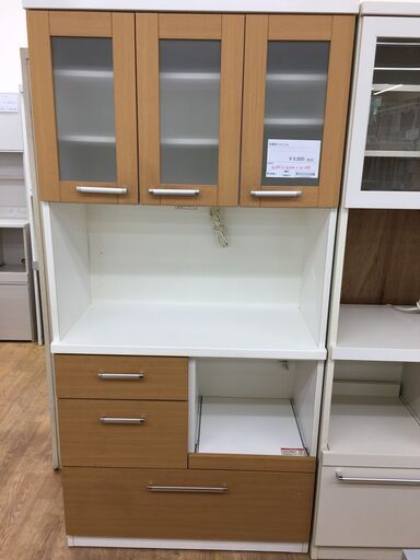 ★ジモティ割あり★  食器棚  W88×D44×H180 クリーニング済み SJ6013