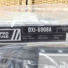 未使用品 Pica 四脚アジャスト式足場台 Stapi DXJ-6908A 上部操作タイプ 伸縮脚付 100kg ピカ スタッピー 足場 札幌 西野店