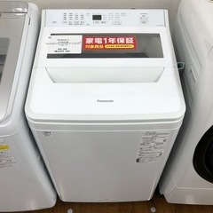 Panasonic 全自動洗濯機 NA-FA100H9 2022年製 55,000円