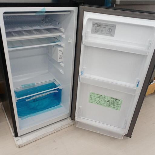 AQUA 冷蔵庫 AQR-9P(DS)【joh1476】