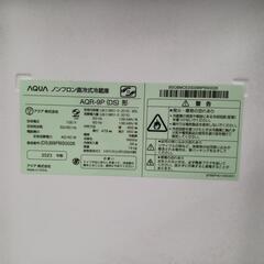 AQUA  冷蔵庫  AQR-9P(DS)【joh1476】