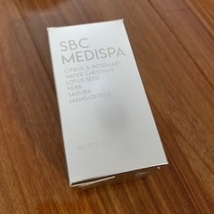 【新品未使用】飲む日焼け止め SBC メディスパホワイトサプリメント