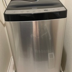 【ハイアール 洗濯機/電子レンジセット】