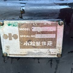コマツ PC03-1 1239h 0.7トンクラス 広島