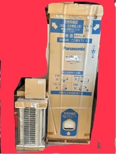 Panasonic 家庭用ヒートポンプ給湯器
