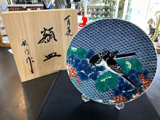 【愛品倶楽部柏店】有田焼 視行作 色絵鶺鴒 鍋島波小鳥 額皿 ※共箱ワレ有