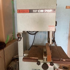 BAND SAW 日立　中古　バンドソー