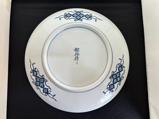 【愛品倶楽部柏店】有田焼 視行作 色絵鶺鴒 鍋島波小鳥 額皿 ※共箱ワレ有 愛品倶楽部柏店】有田焼 視行作 色絵鶺鴒 鍋島波小鳥 額皿 ※共箱ワレ有