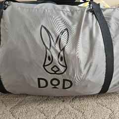 ヤドカリテント　キャンプ　ＤＯＤ