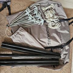 ヤドカリテント　キャンプ　ＤＯＤ