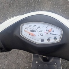 【不動車】原付  スクーター　