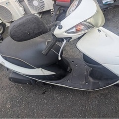 【不動車】原付  スクーター　