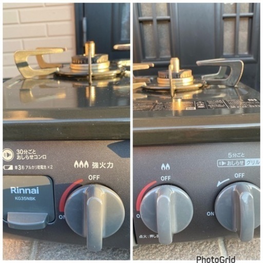 2023年製リンナイ ガステーブル 幅約56cm 片面焼きグリル 左強火力 