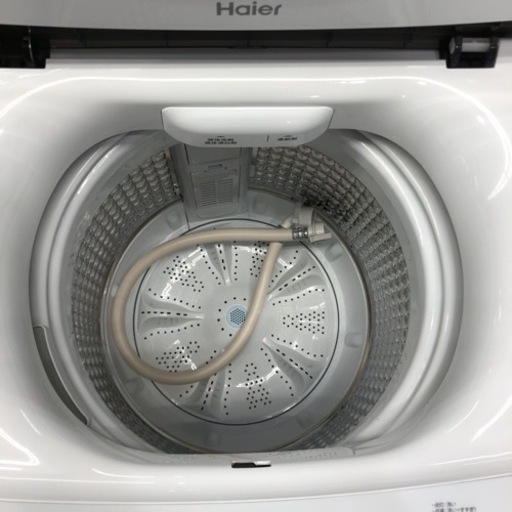 Haier 全自動洗濯機 JW-U45A 2022年製 18,700円 - 洗濯機 
