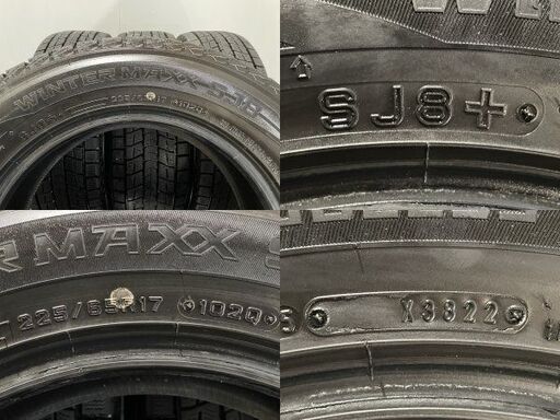 DUNLOP WINTER MAXX SJ8+ 225/65R17 17インチ スタッドレス 4本 22年製 