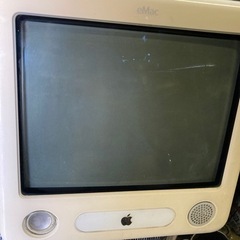 希少品】eMac 地デジテレビ