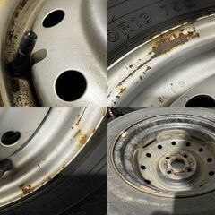 DUNLOP WM02 145/80R13】スタッドレス【SUZUKI 純正スチールホイール