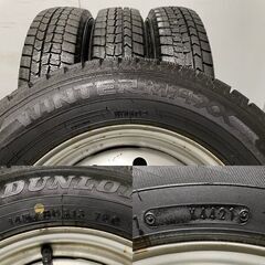 DUNLOP WM02 145/80R13】スタッドレス【SUZUKI 純正スチールホイール
