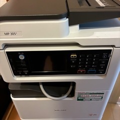 6月16日本日限り】RICOH リコー MP 305+ A4デジタル白黒複合機