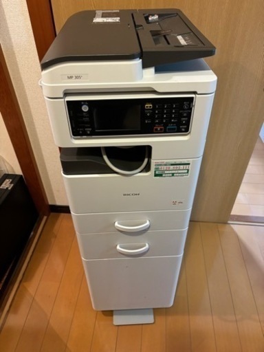 【6月16日本日限り】RICOH リコー MP 305+ A4デジタル白黒複合機