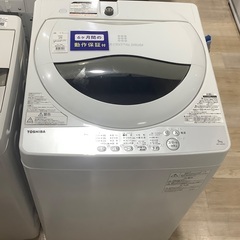 TOSHIBA 洗濯機 AW-5G6 5.0kg 2017年製 入荷致しました！