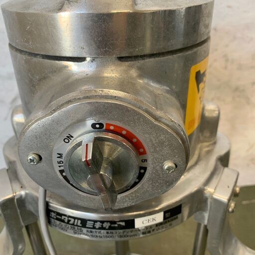 KOKUEKISHA】 ポータブルミキサー 調理用撹拌機 かくはん機 調理器具