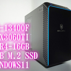 他サイト11万1000円にて成約しました！【13世代 i5 + RTX3060ti