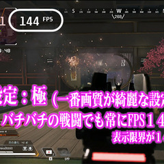 他サイト11万1000円にて成約しました！【13世代 i5 + RTX3060ti