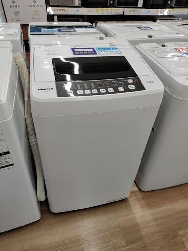 6ヶ月間動作保証付 Hisense 全自動洗濯機