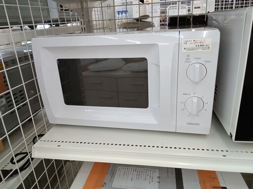 ★ジモティ割あり★ YAMAZEN 電子レンジ YRT-S177 50Hz（東日本専用） 21年製 動作確認／クリーニング済み TC3350