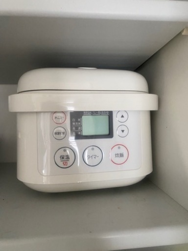 炊飯器