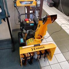 ＨＡＩＧＥ除雪機ＨＧ―Ｋ656ＤＣ
