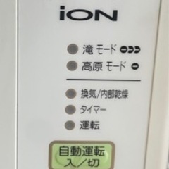 コロナ ルームエアコン 窓用エアコン CW-A181E4 16年製 0615-80