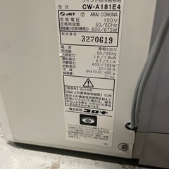 コロナ ルームエアコン  窓用エアコン CW-A181E4 16年製  0615-80