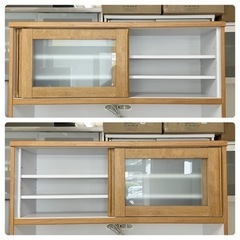 【超美品‼️】定価13万♪ 高級 株式会社サンコウ 120cm幅キッチンボード 食器棚 収納家具 木製ブラウン♪