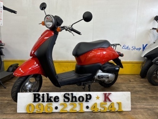 ホンダ.トゥデイ.FI最終型.オレンジ.外装新品