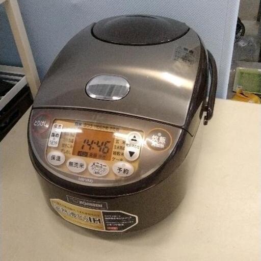 0615-109 炊飯器　ZOJIRUSHI NW-VA10