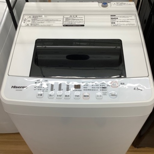 Hisense 2019年製4.5kg全自動洗濯機です！