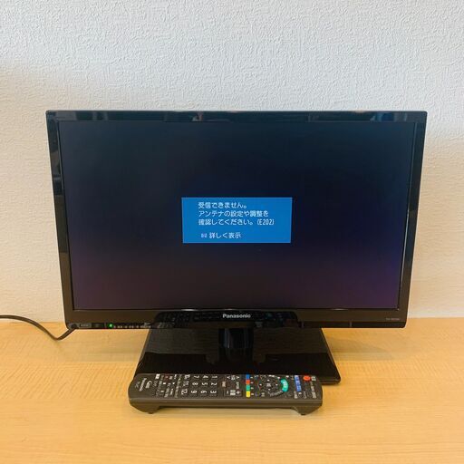 Panasonic ビエラ 19型液晶テレビ パナソニック