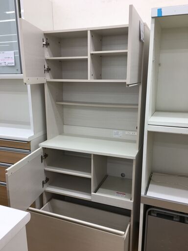 大塚家具 テレビボード リモージュの通販はau PAY マーケット - 輸入 