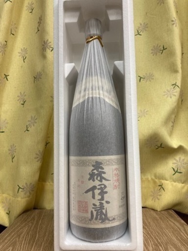 森伊蔵