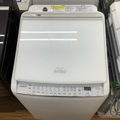 HITACHI 2022年製8.0/4.5kg全自動洗濯機です！