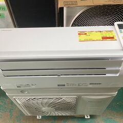 K05345 ハイセンス 2022年製 中古エアコン 主に10畳用 冷房能力 2.8KW ／