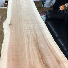 激安 特大 無垢 一枚板  テーブル等に