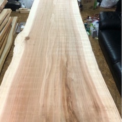 激安 特大 無垢 一枚板  テーブル等に