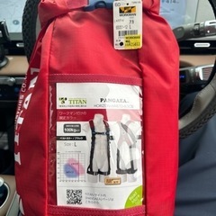 タイタンフルハーネス